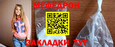 круглые Пугачёв
