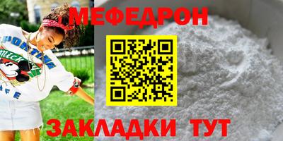 спиды Пушкино