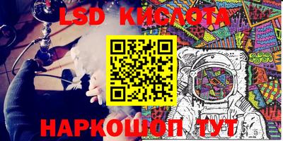 меф Первоуральск