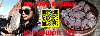 спиды Пушкино