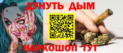меф Первоуральск