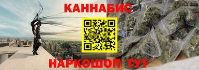 соль ск Партизанск