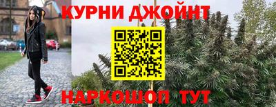 мефедрон Пенза