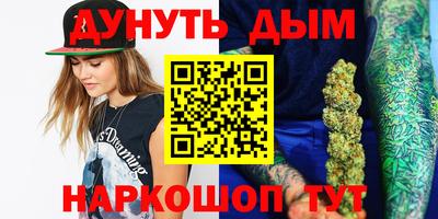 твердый Пыть-Ях