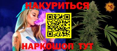круглые Пугачёв