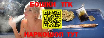 круглые Пугачёв