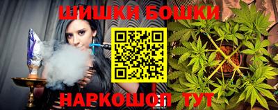 твердый Пыть-Ях