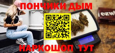 соль ск Партизанск