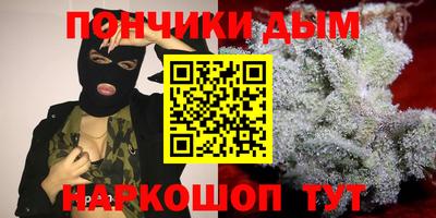 меф Первоуральск