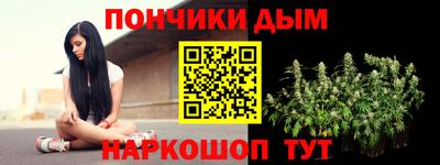 меф Первоуральск