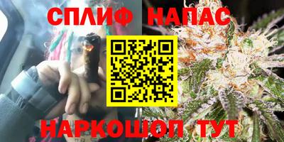 мефедрон Пенза