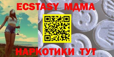 круглые Пугачёв