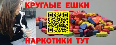 соль ск Партизанск