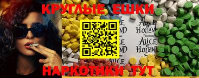 твердый Пыть-Ях