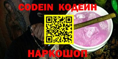 меф Первоуральск