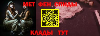 круглые Пугачёв