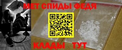 твердый Пыть-Ях