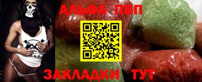 меф Первоуральск