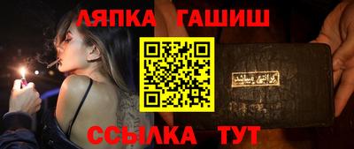 меф Первоуральск