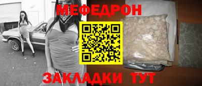 твердый Пыть-Ях